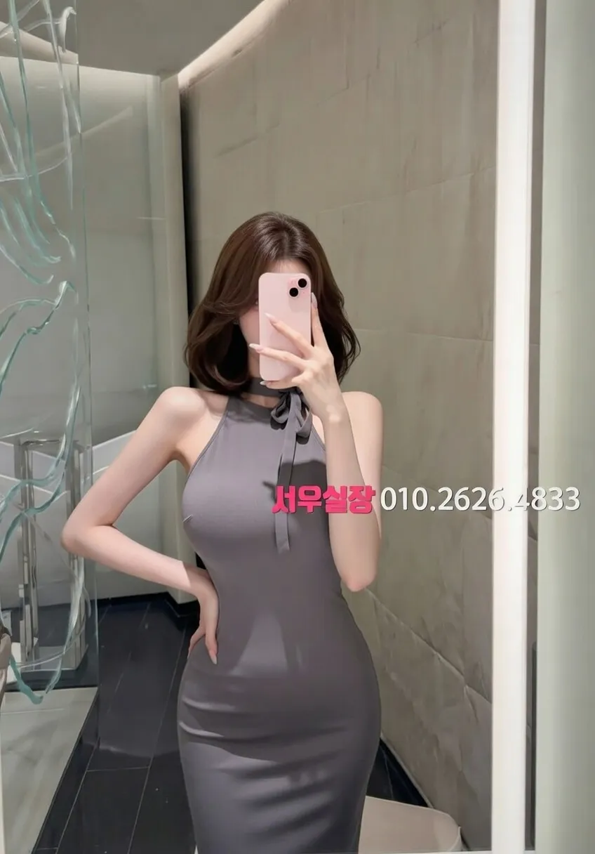 수원 텐카페 프리미엄 라인업 26번 프로필