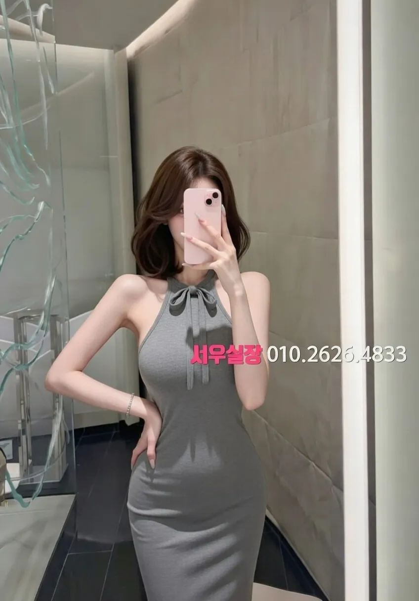 수원 노래방 프리미엄 라인업 7번 프로필