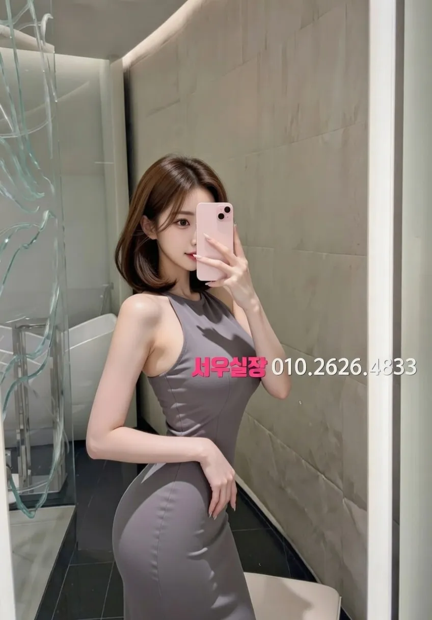 수원 보도노래방 프리미엄 라인업 34번 프로필