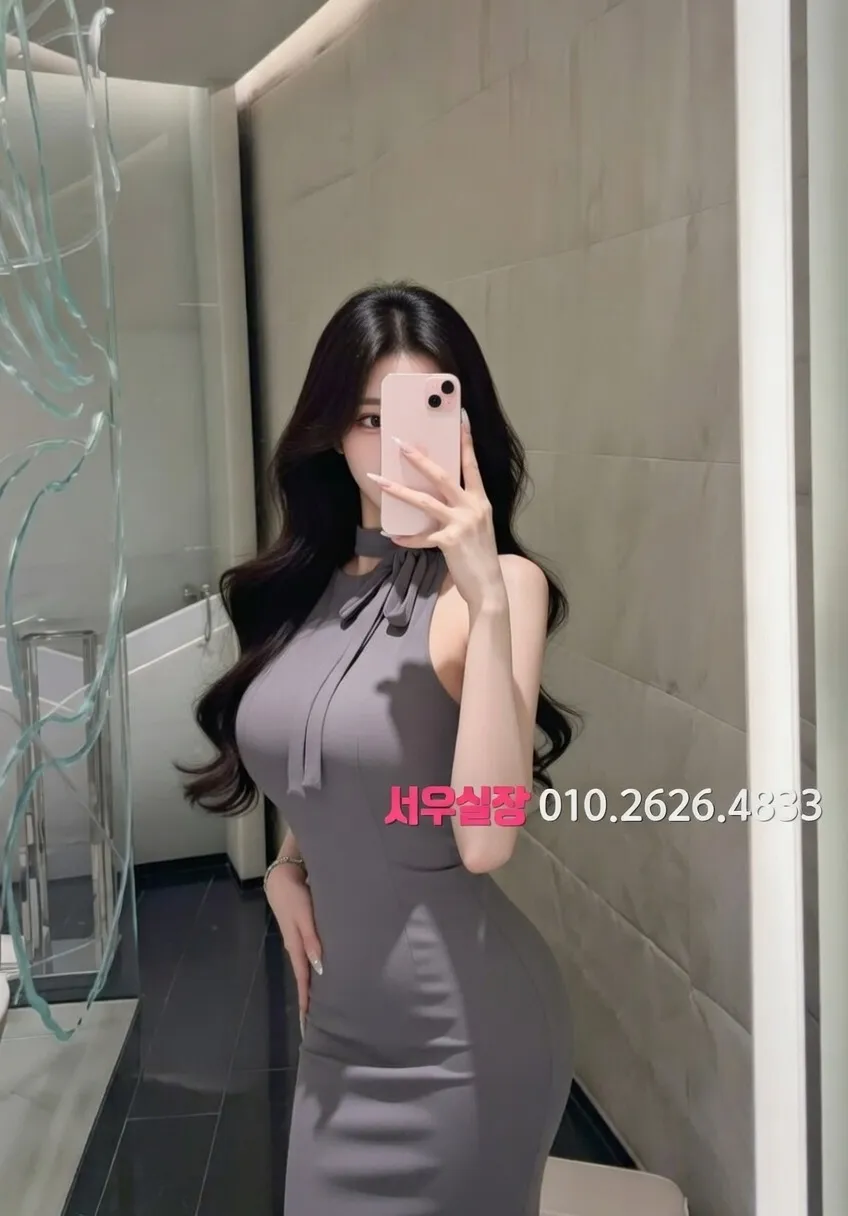 수원 쓰리노 프리미엄 라인업 18번 프로필