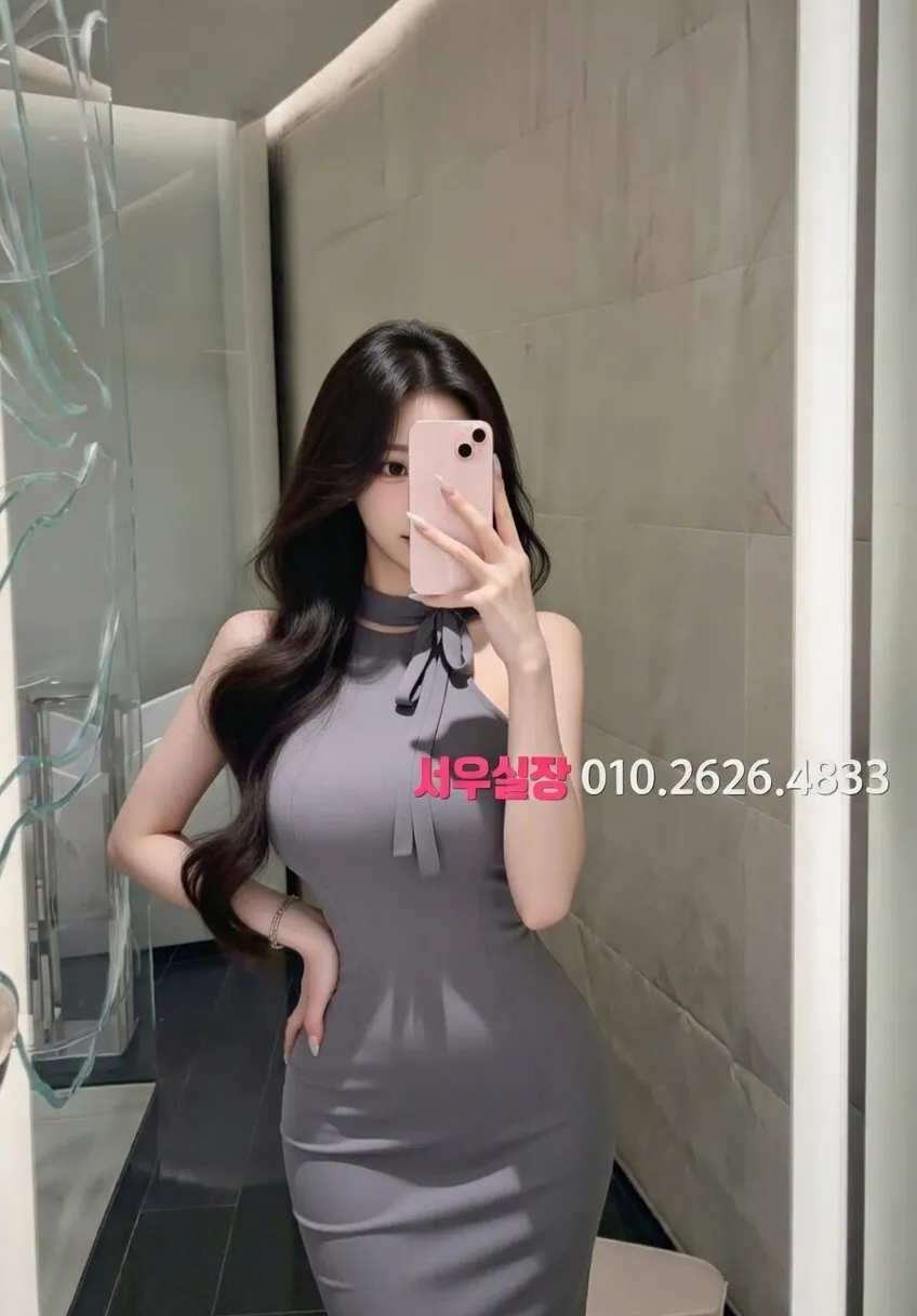 수원 가라오케 프리미엄 라인업 34번 프로필