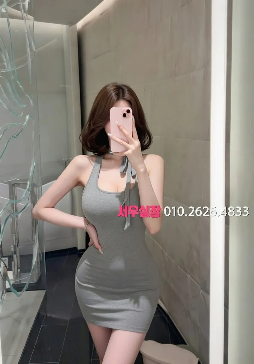 수원 보도노래방 프리미엄 라인업 1번 프로필