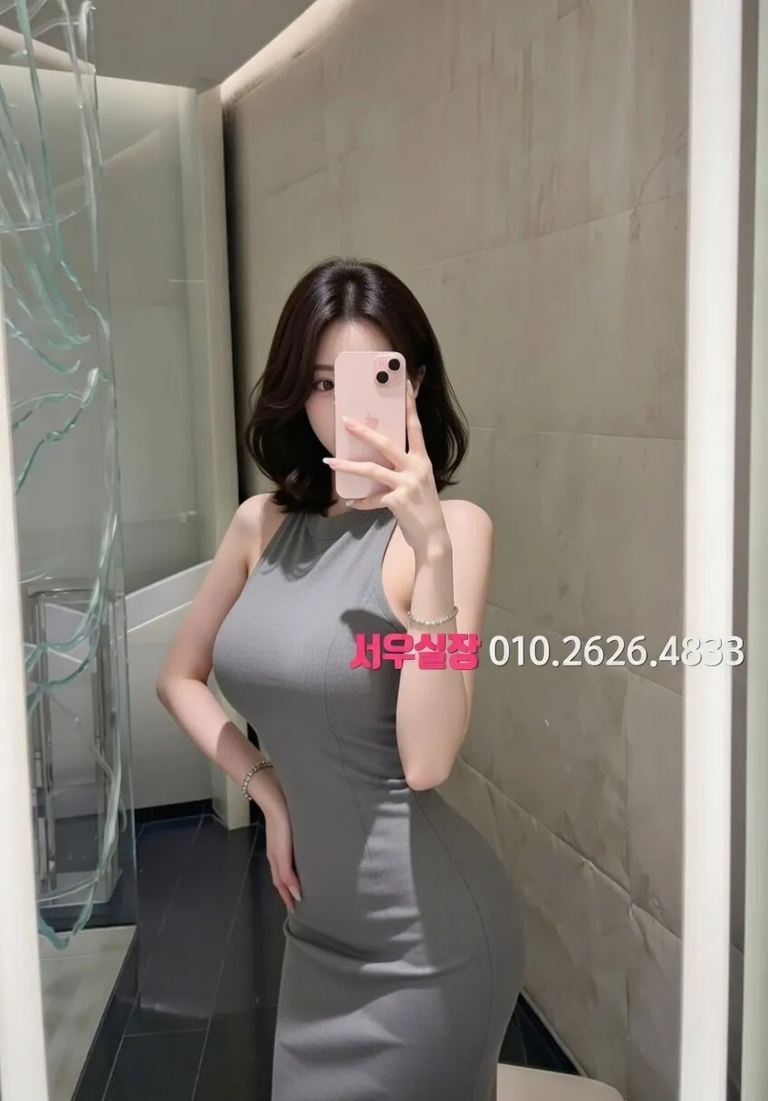 수원 룸살롱 추천 및 검증된 최상급 프리미엄 업소 스크린샷