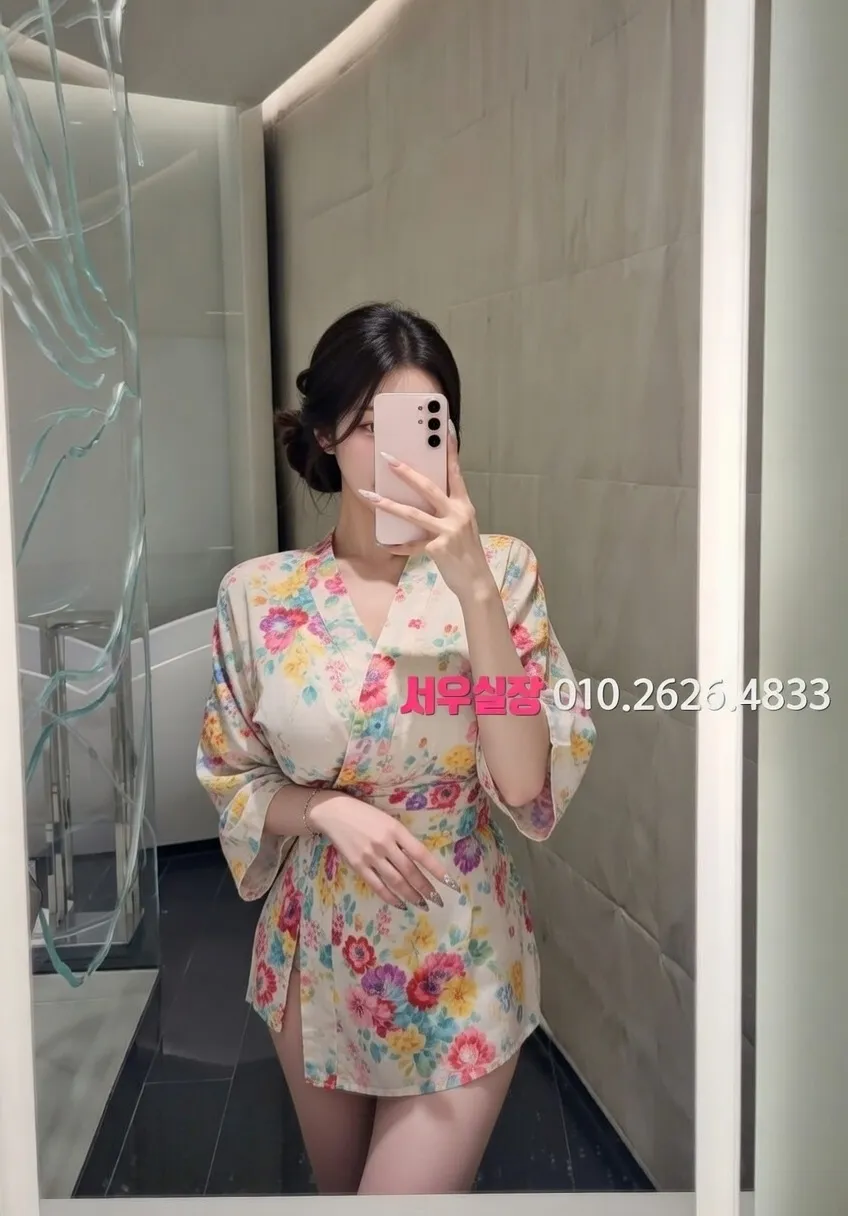 수원 레깅스룸 프리미엄 라인업 18번 프로필