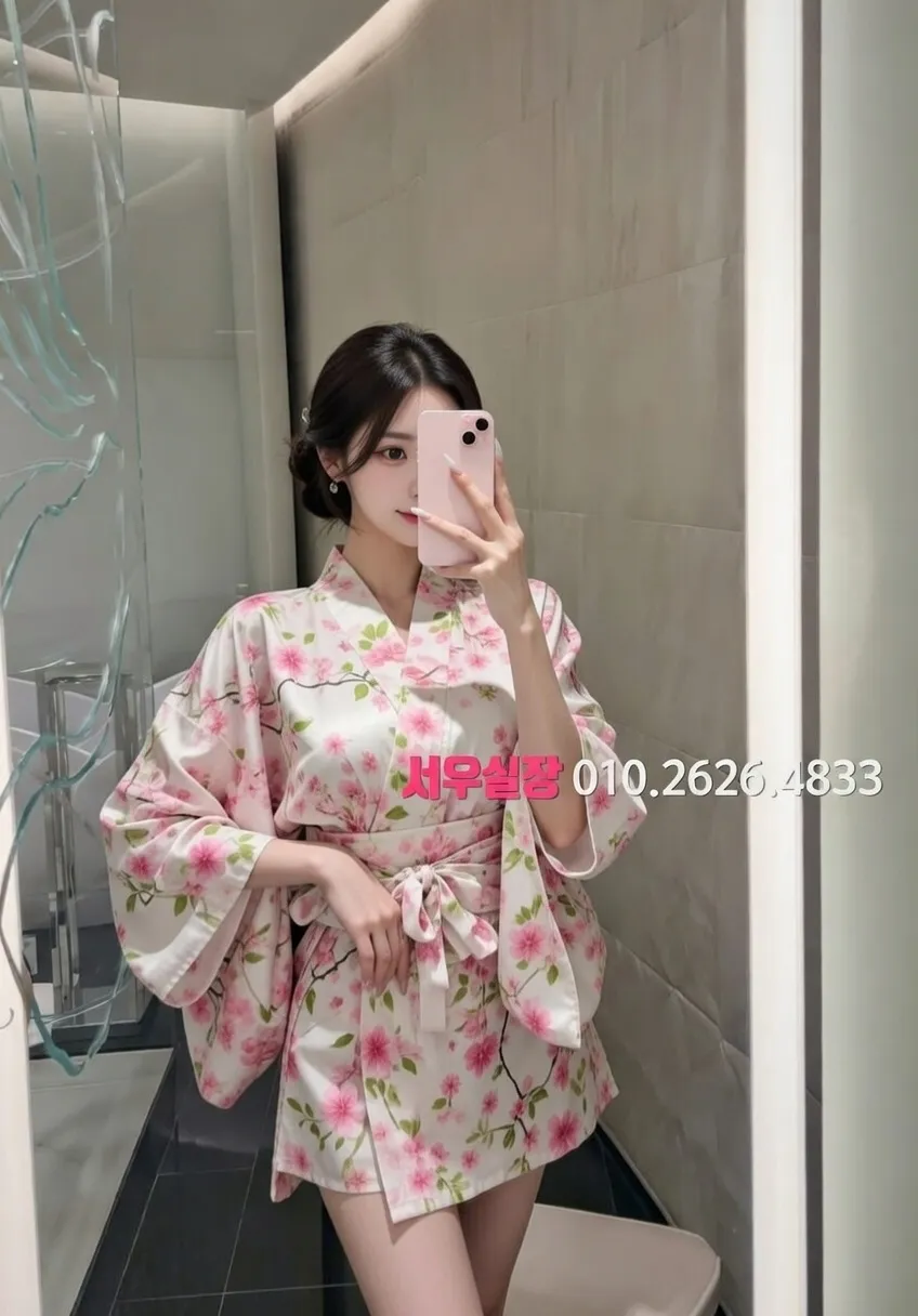 수원 호빠 프리미엄 라인업 1번 프로필