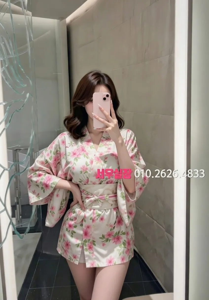 수원 텐카페 프리미엄 라인업 18번 프로필