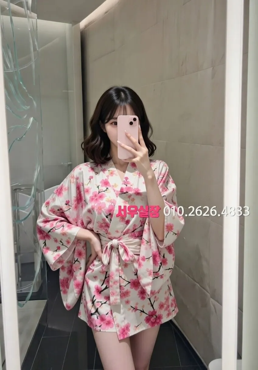 수원 셔츠룸 프리미엄 라인업 9번 프로필