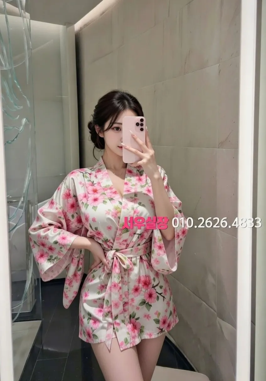 수원 다국적 프리미엄 라인업 10번 프로필