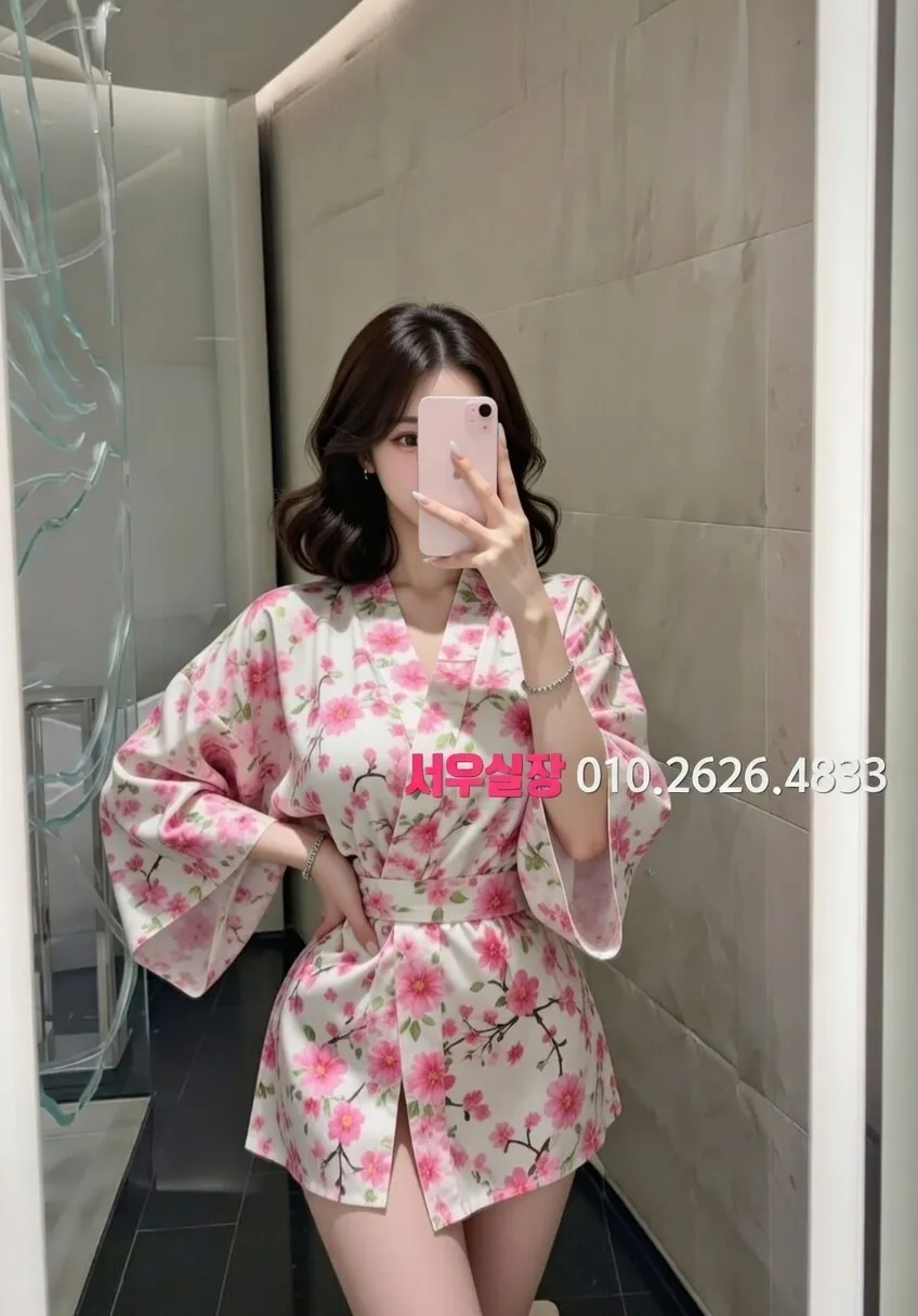 수원 텐카페 프리미엄 라인업 28번 프로필