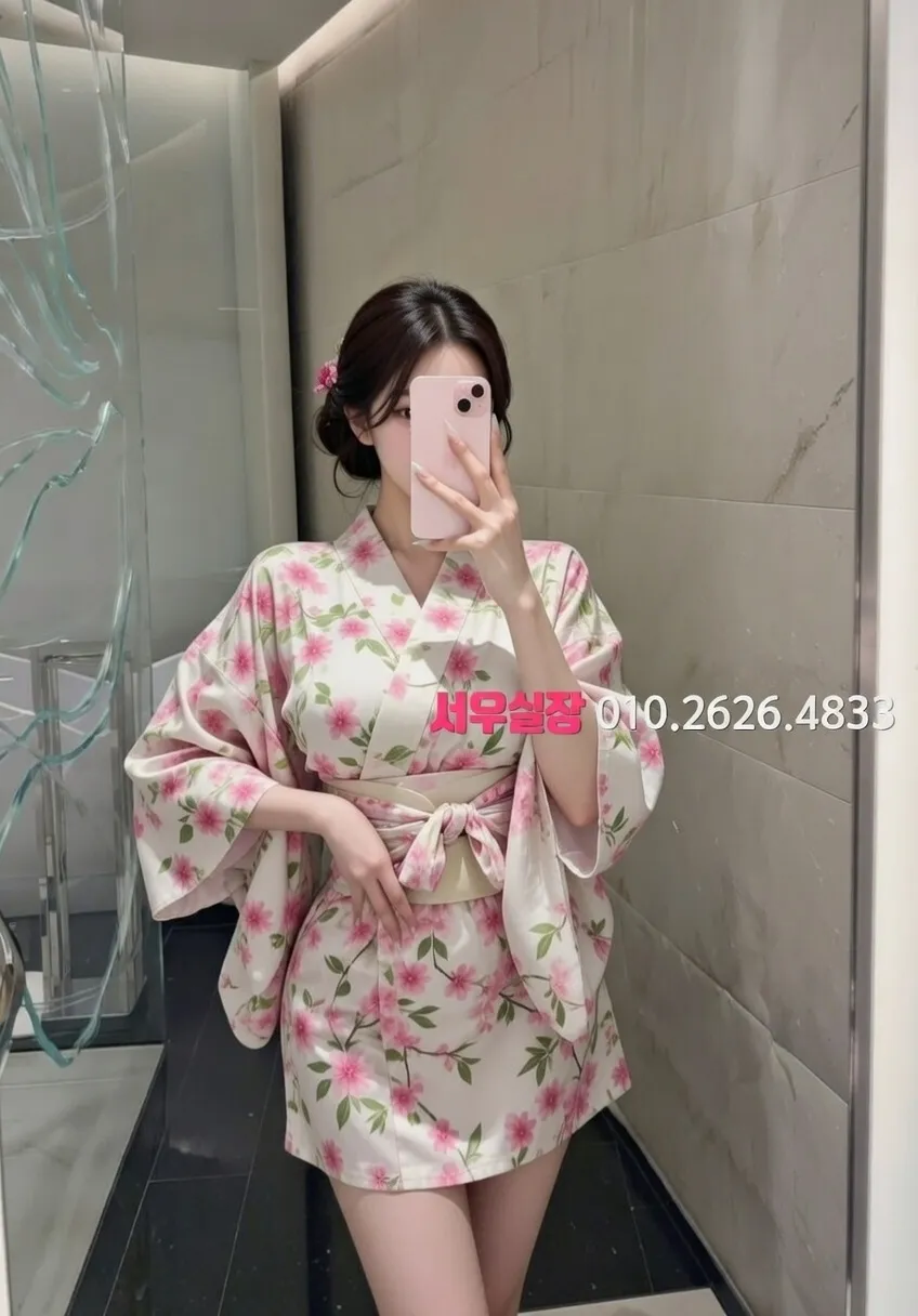 수원 다국적 프리미엄 라인업 30번 프로필