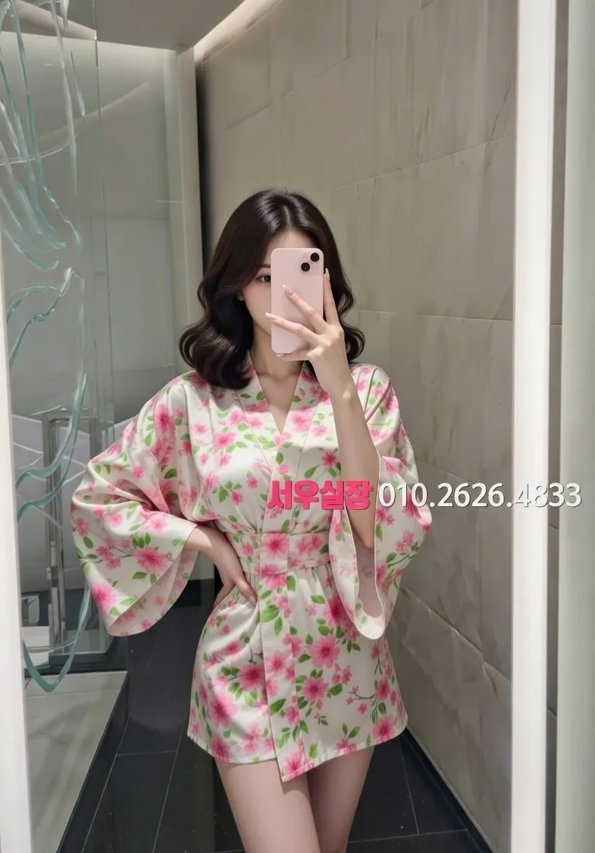 수원 하이퍼블릭 프리미엄 라인업 25번 프로필