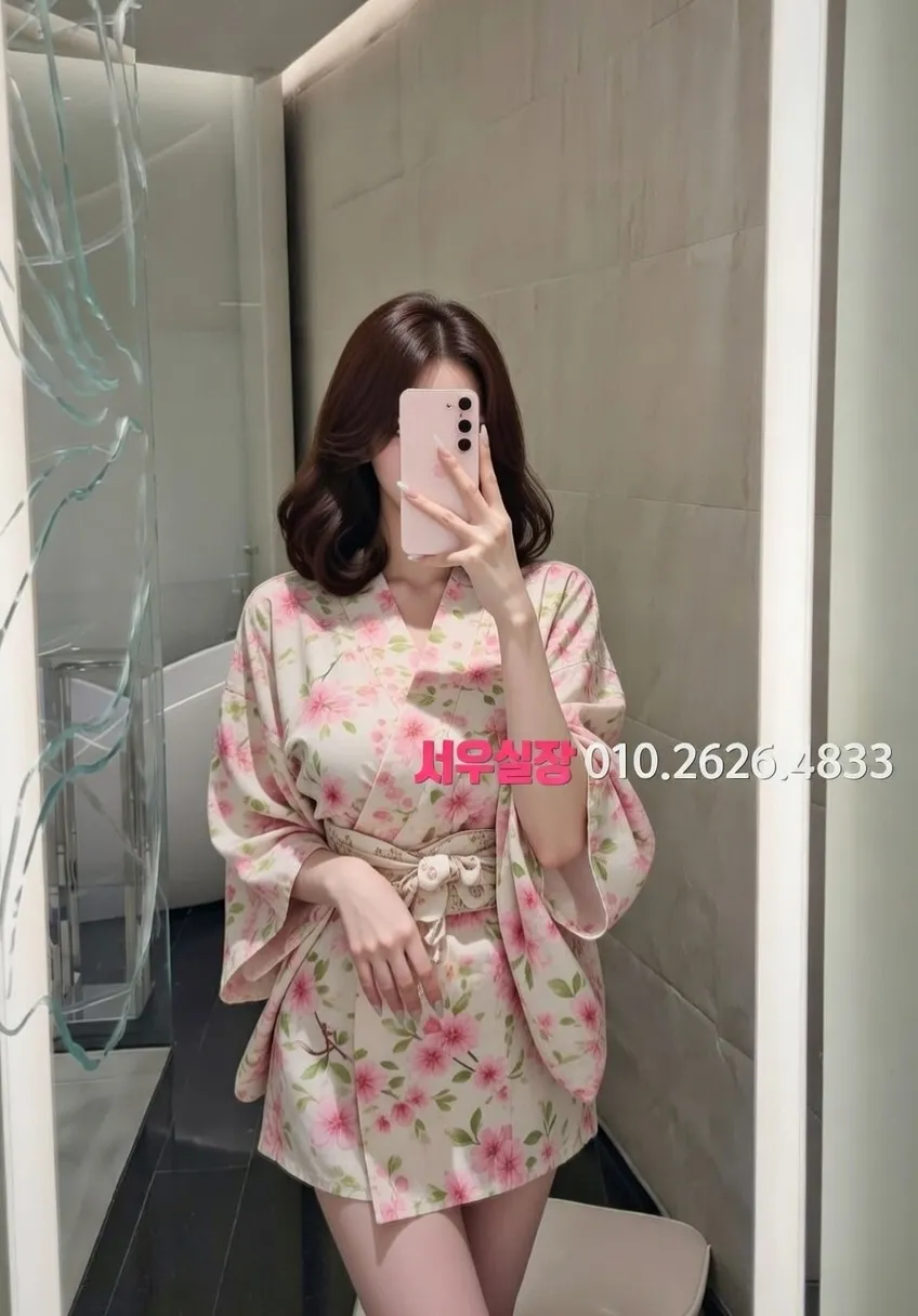 수원 정빠 프리미엄 라인업 40번 프로필