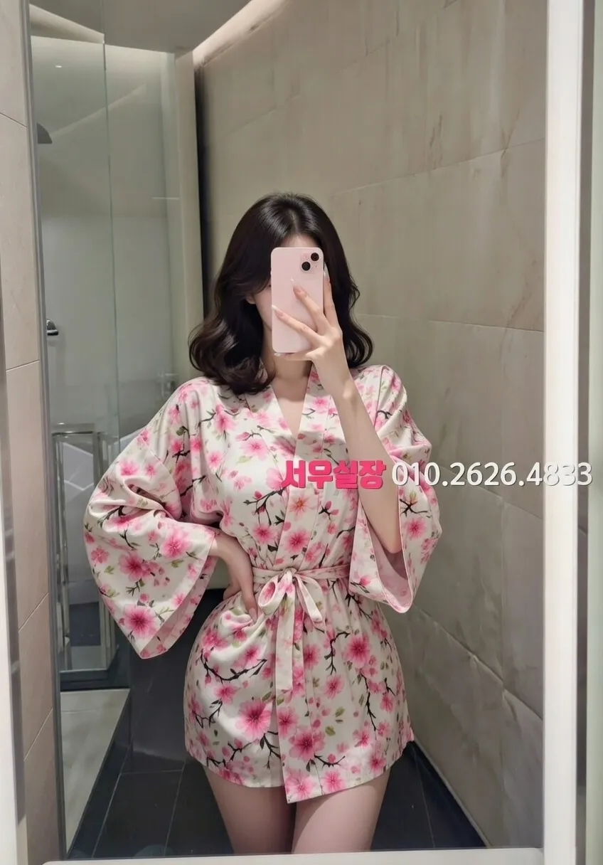 수원 정빠 추천 및 검증된 최상급 프리미엄 업소 스크린샷