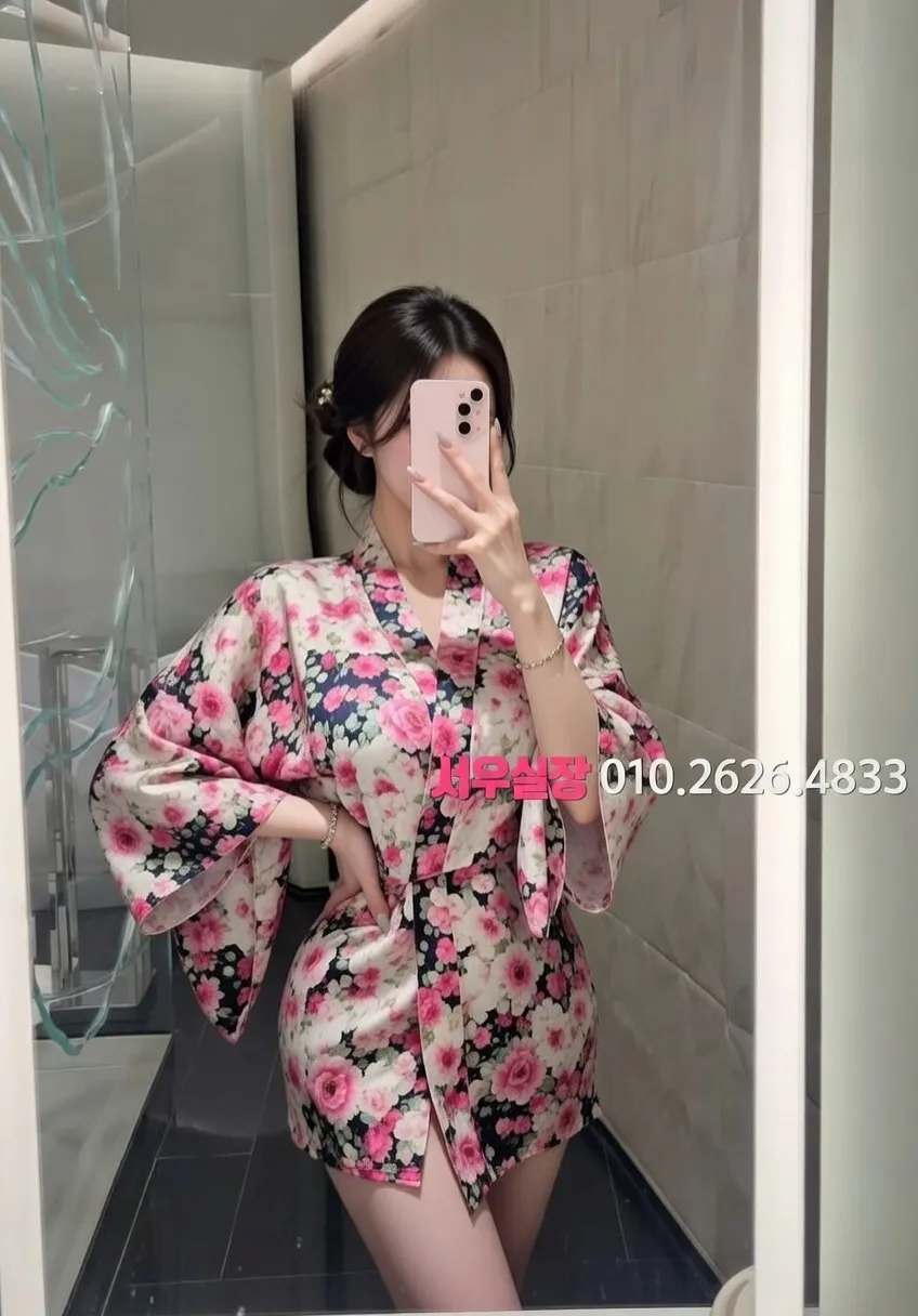 수원 쩜오 프리미엄 라인업 39번 프로필