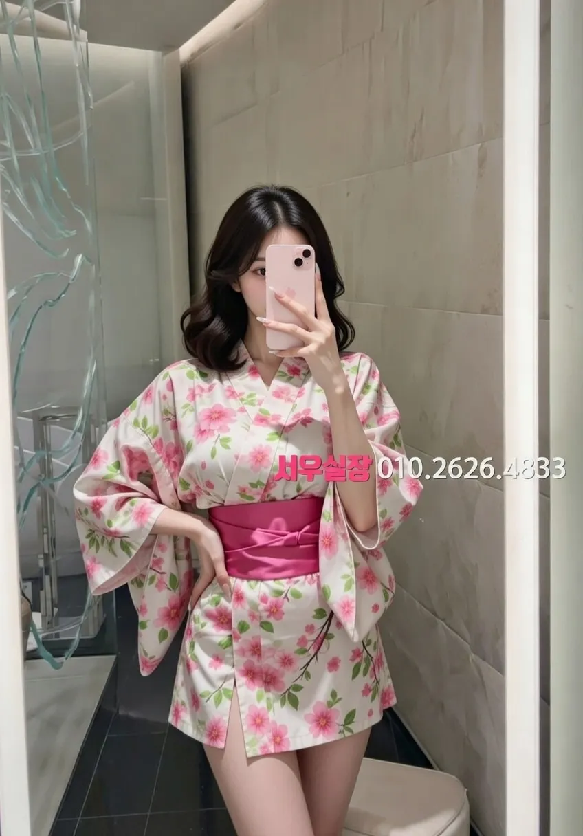 수원 보도 프리미엄 라인업 30번 프로필