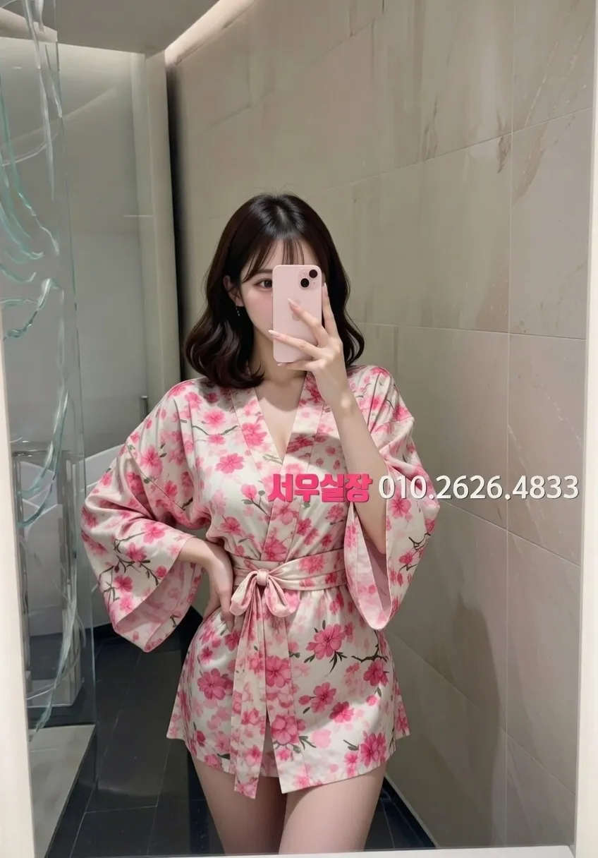 수원 스탠드바 프리미엄 라인업 32번 프로필