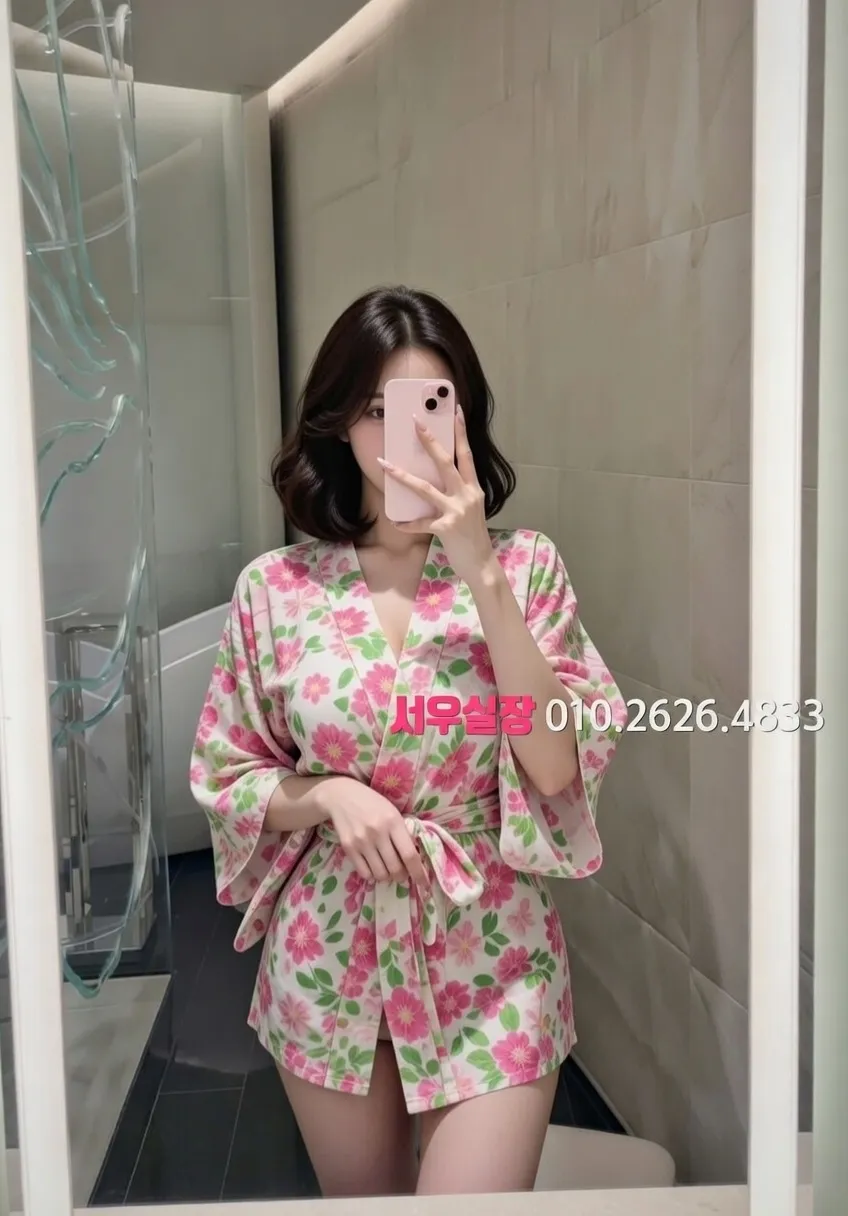 수원 레깅스룸 프리미엄 라인업 28번 프로필