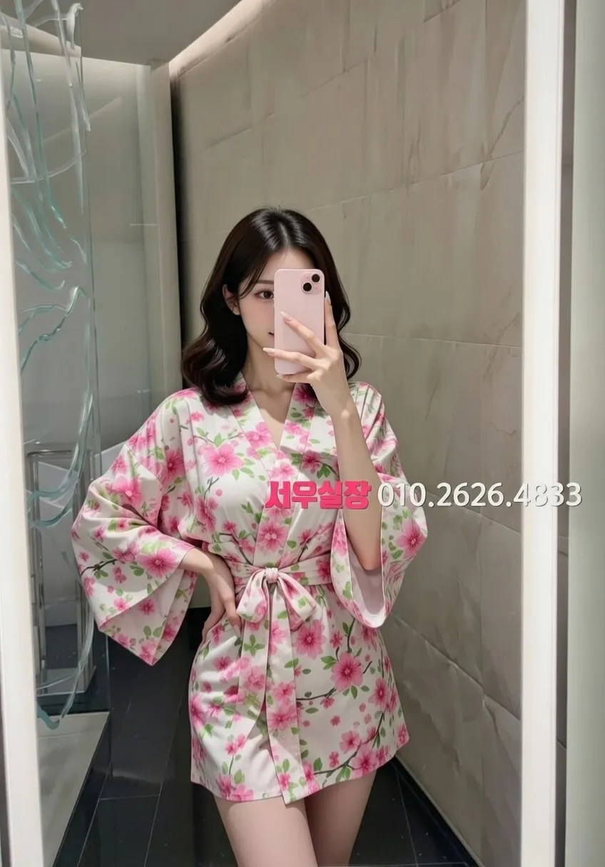 수원 노래빠 프리미엄 라인업 10번 프로필