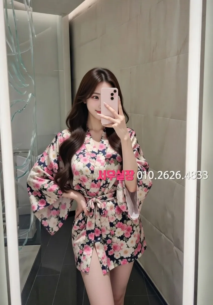 수원 호빠 프리미엄 라인업 15번 프로필