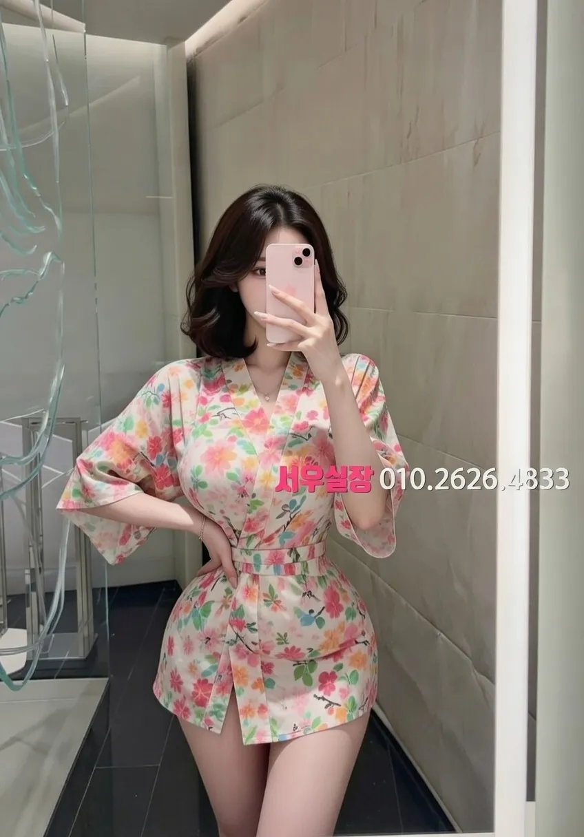 수원 노래방 프리미엄 라인업 32번 프로필