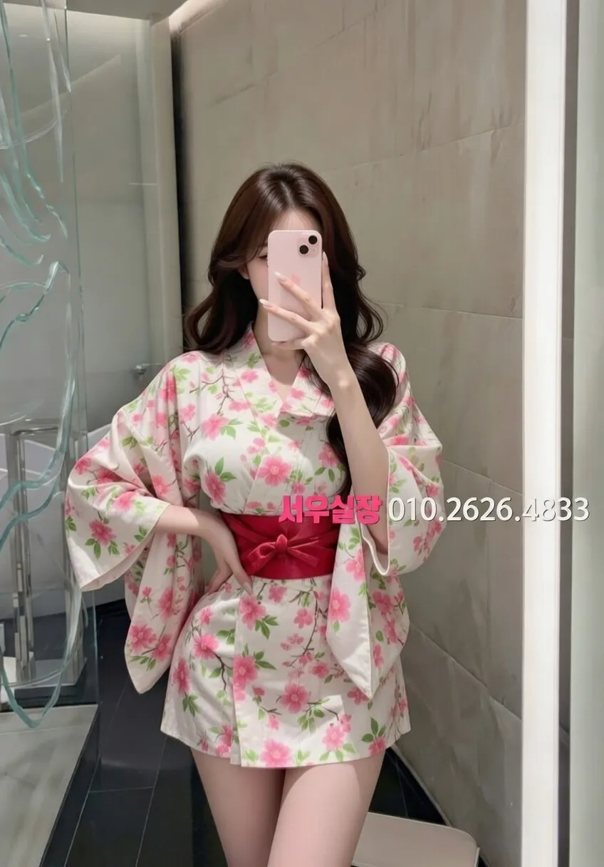 수원 노래빠 프리미엄 라인업 19번 프로필