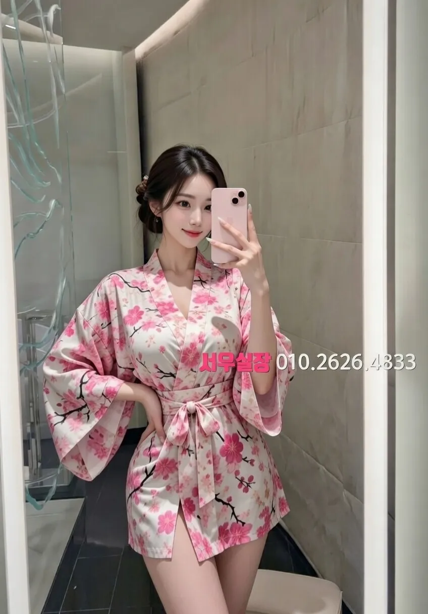 수원 셔츠룸 추천 및 검증된 최상급 프리미엄 업소 스크린샷