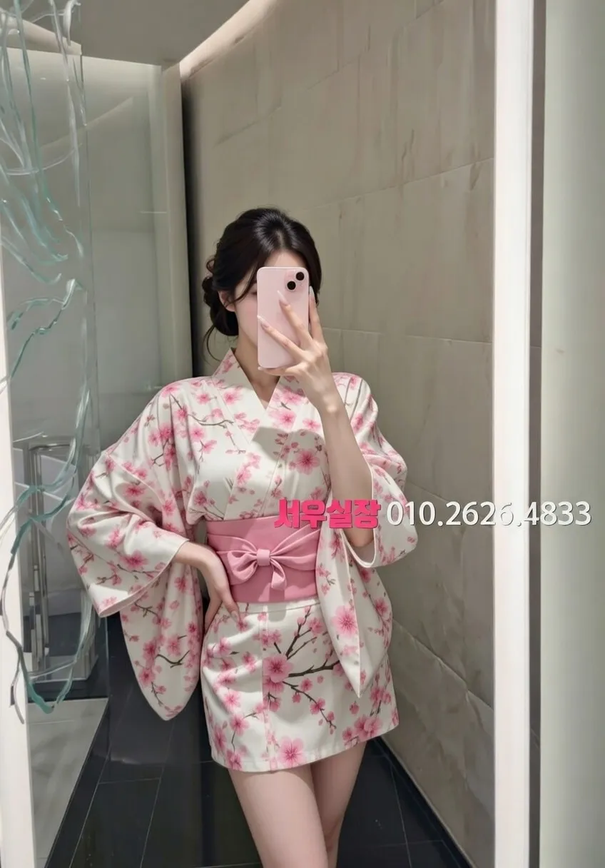 수원 보도노래방 프리미엄 라인업 24번 프로필