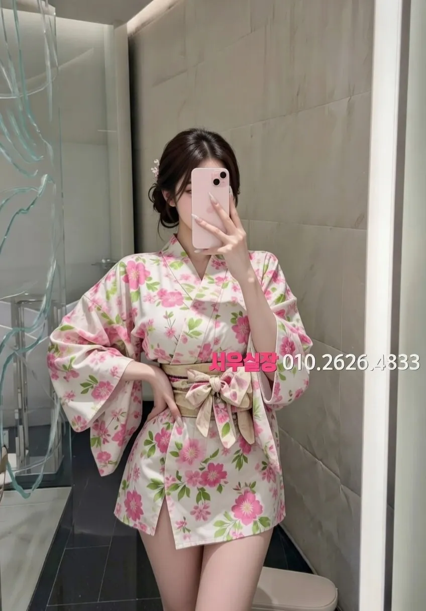 수원 노래클럽 프리미엄 라인업 40번 프로필