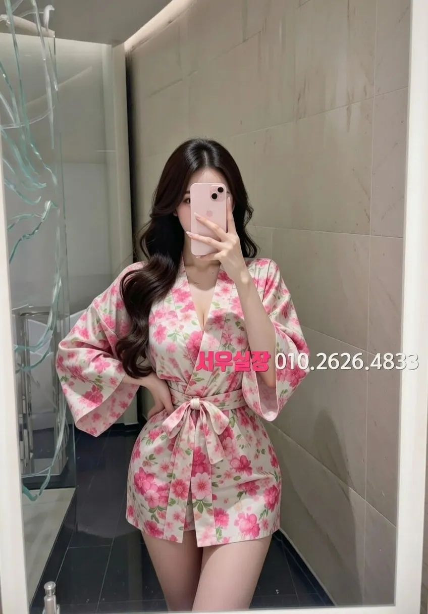 수원 란제리룸 추천 및 검증된 최상급 프리미엄 업소 스크린샷