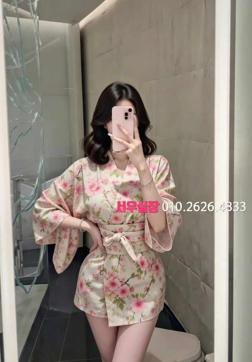 수원 텐프로 프리미엄 라인업 30번 프로필