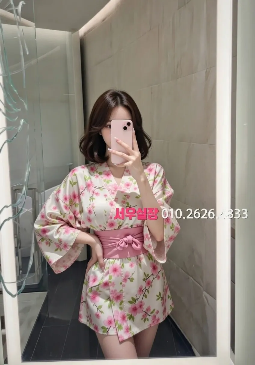 수원 퍼블릭 프리미엄 라인업 23번 프로필