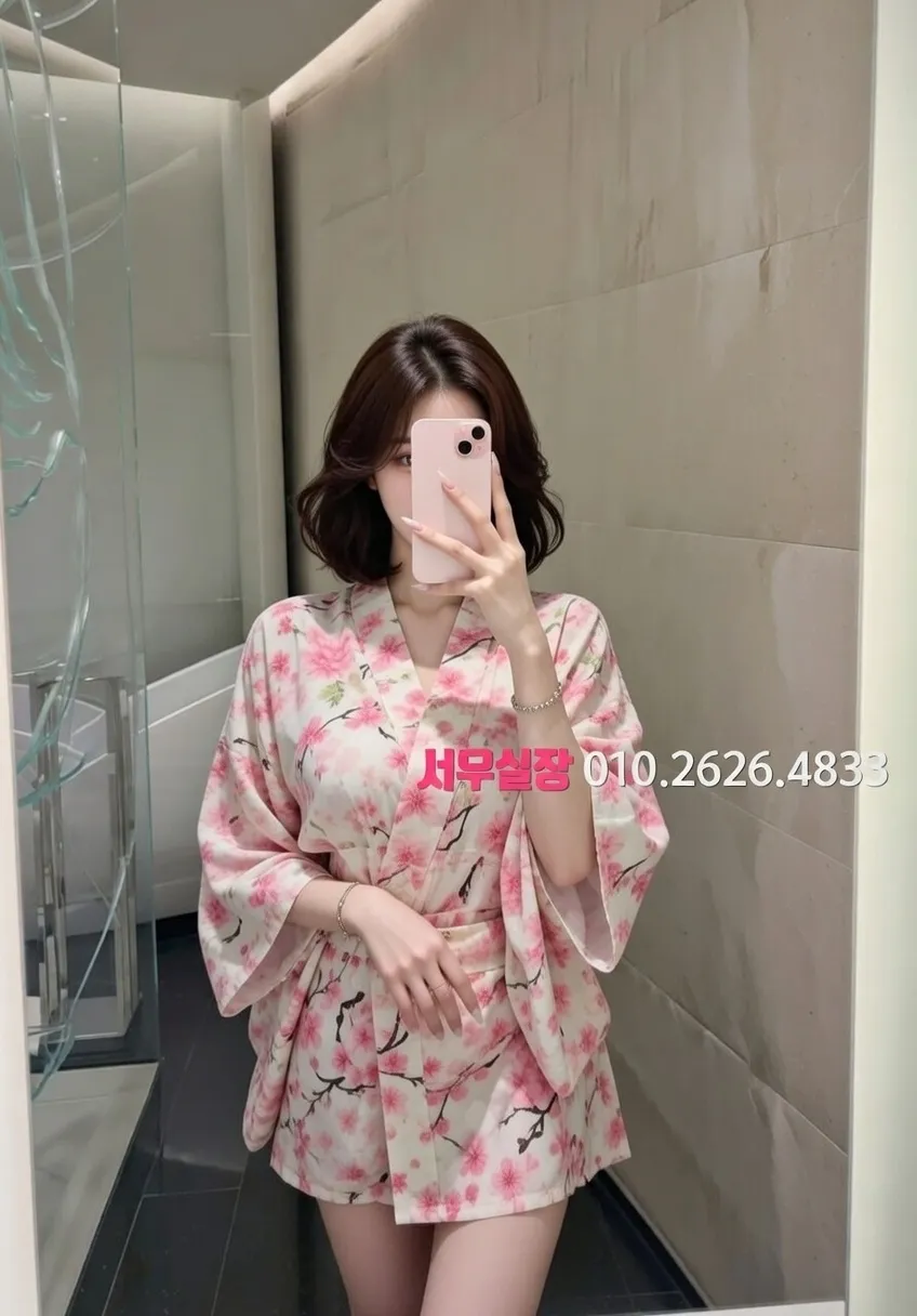 수원 노래빵 프리미엄 라인업 5번 프로필