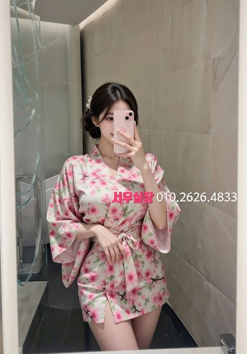 수원 노래빠 프리미엄 라인업 25번 프로필