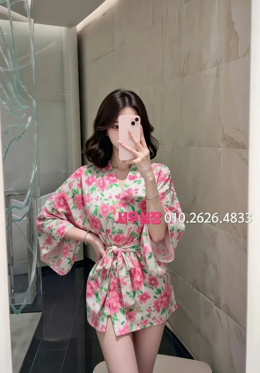 수원 보도노래방 프리미엄 라인업 19번 프로필