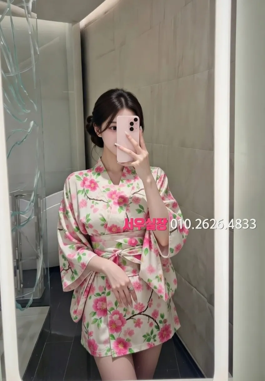 수원 정빠 프리미엄 라인업 3번 프로필