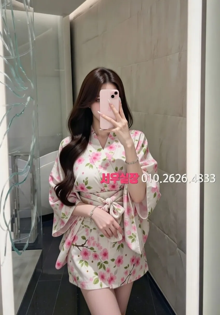 수원 퍼블릭 프리미엄 라인업 5번 프로필