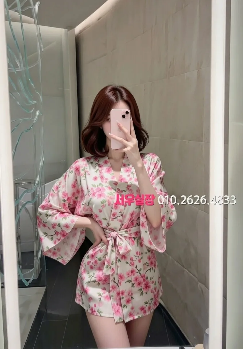 수원 미러룸 프리미엄 라인업 40번 프로필