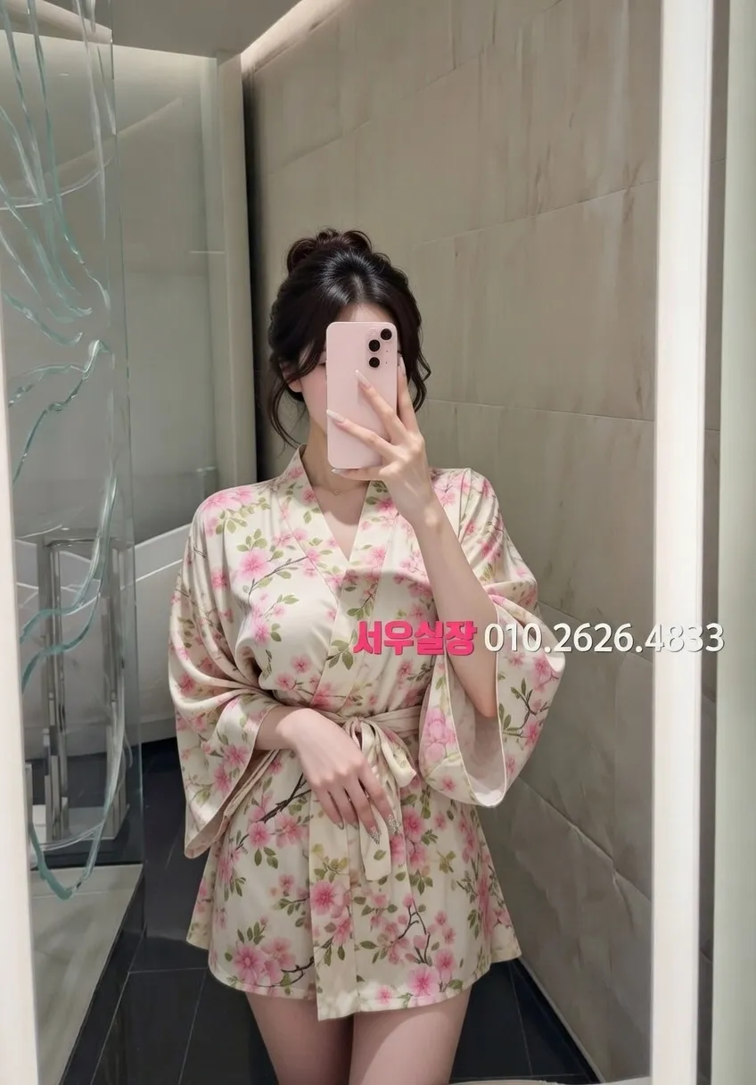 수원 레깅스룸 프리미엄 라인업 13번 프로필