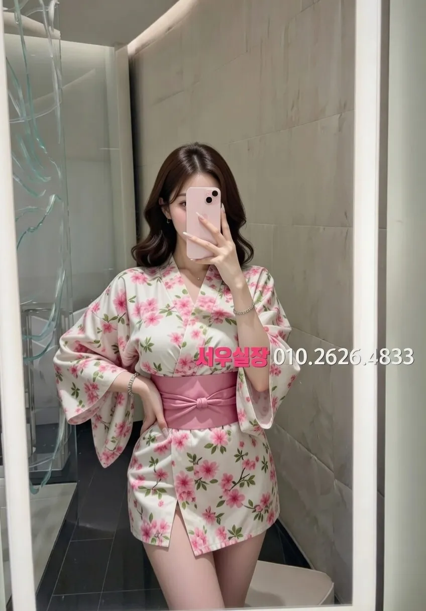 수원 풀싸롱 프리미엄 라인업 9번 프로필