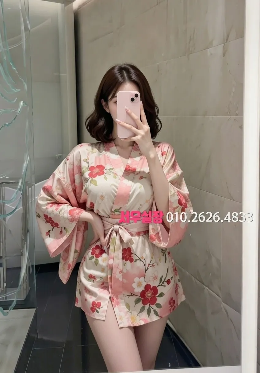 수원 노래방 프리미엄 라인업 14번 프로필