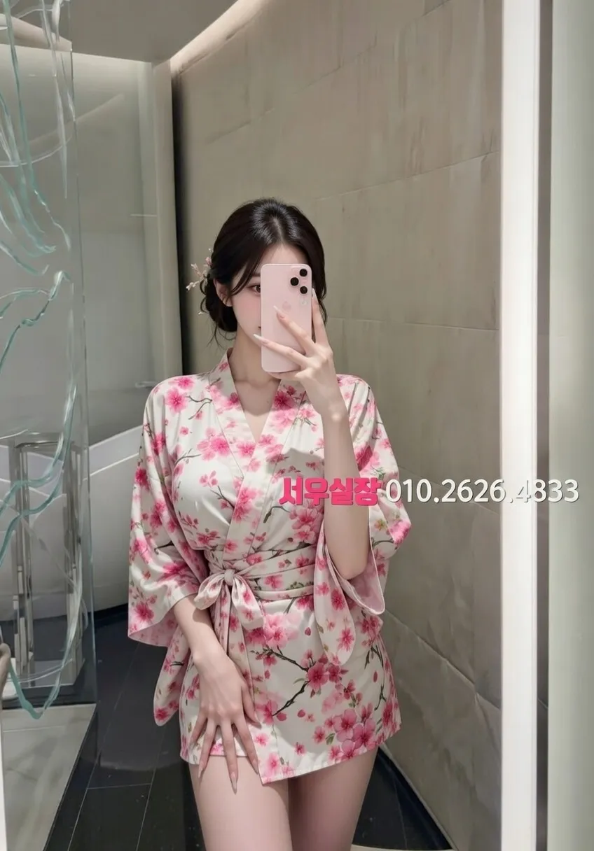 수원 풀싸롱 프리미엄 라인업 28번 프로필