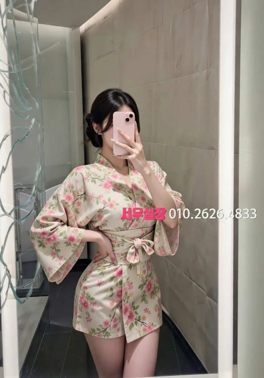 수원 러시아노래방 프리미엄 라인업 13번 프로필