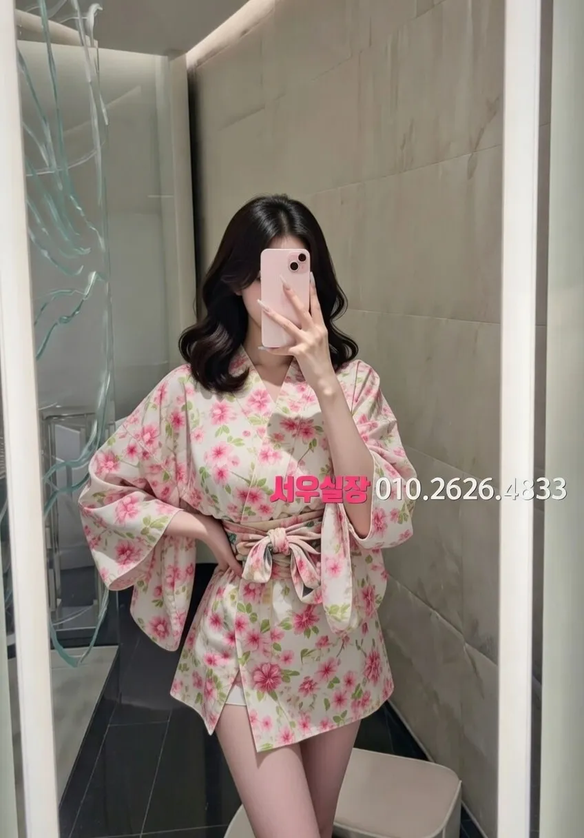 수원 쓰리노 프리미엄 라인업 25번 프로필