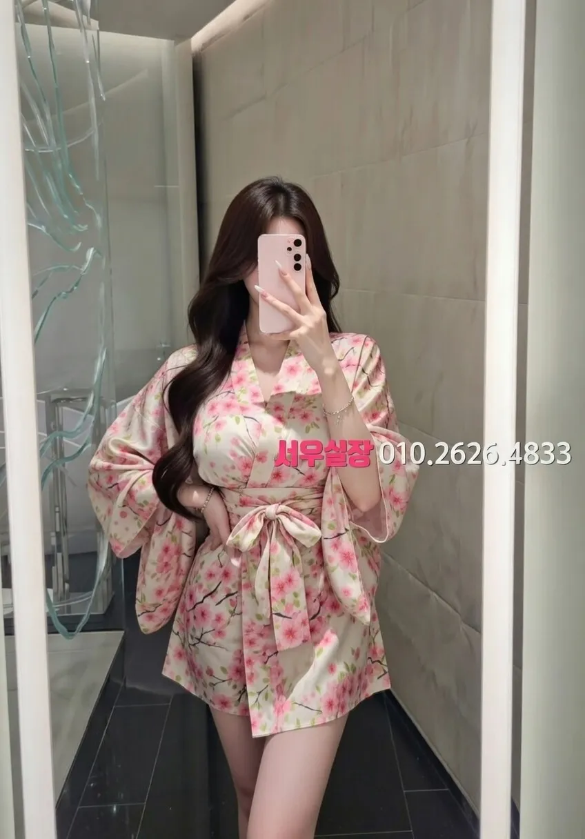 수원 다국적 프리미엄 라인업 11번 프로필