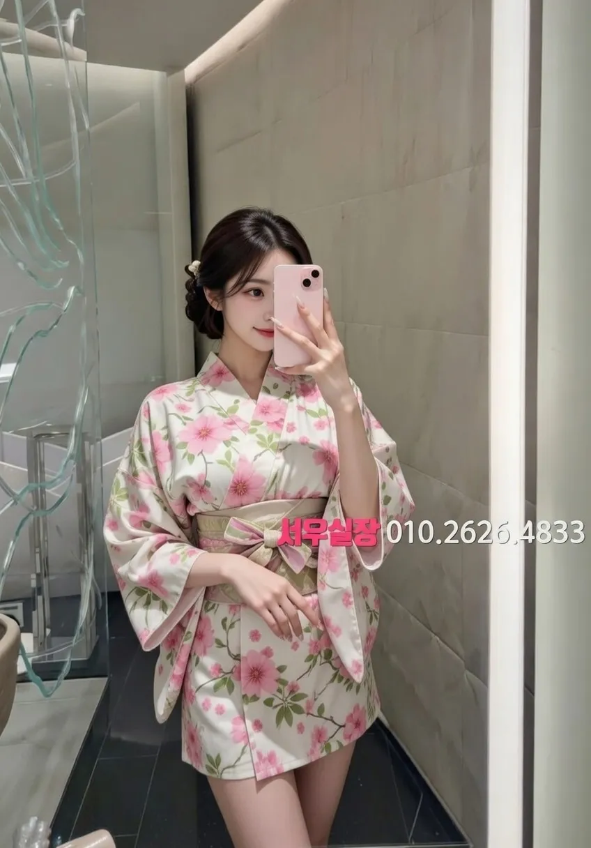 수원 하드코어 프리미엄 라인업 30번 프로필