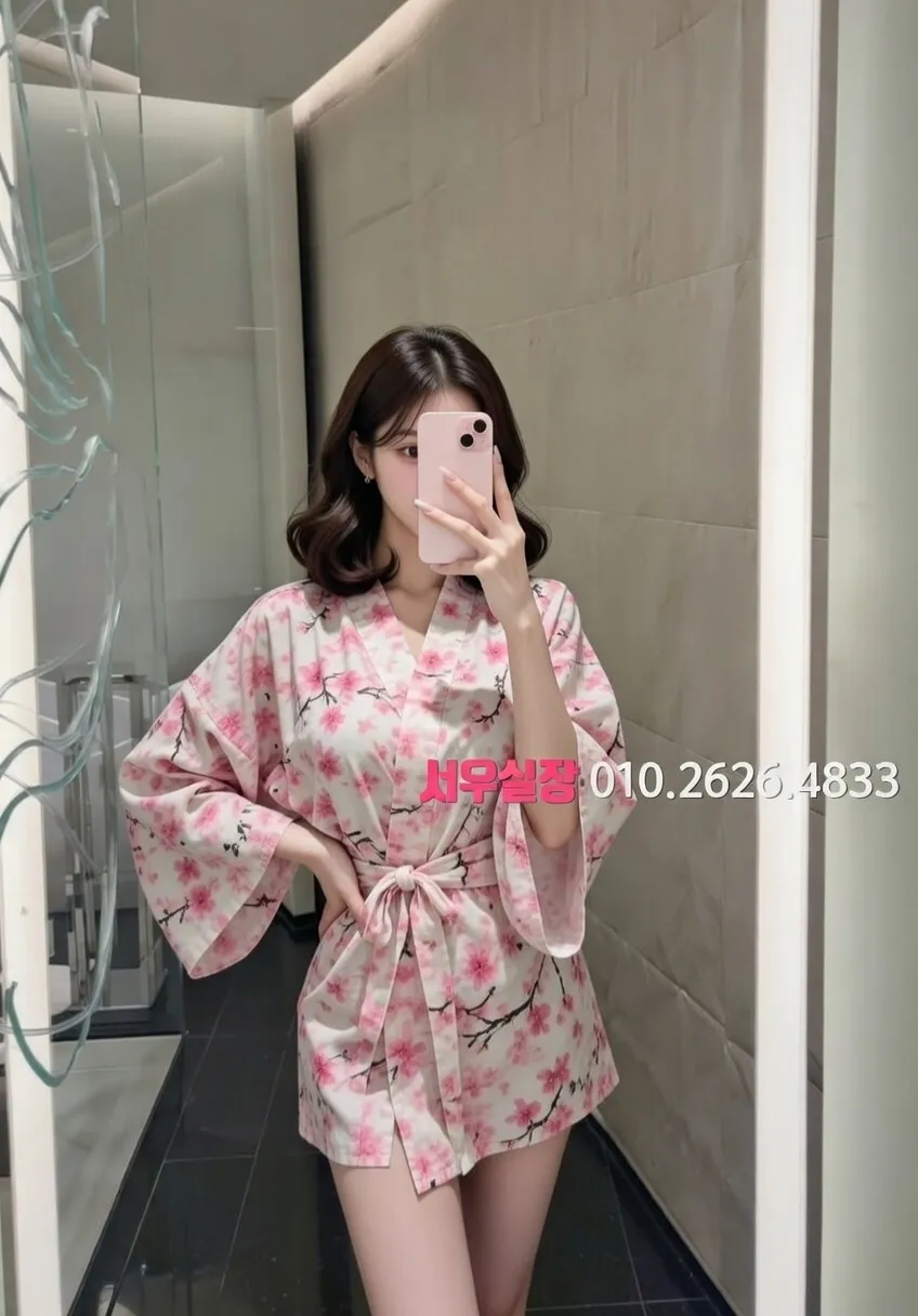 수원 텐프로 프리미엄 라인업 2번 프로필