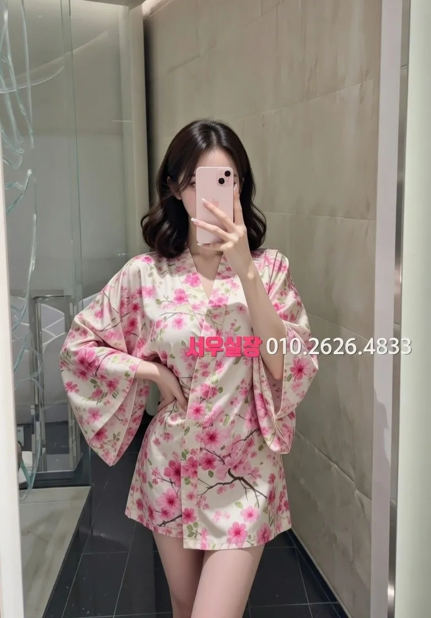 수원 정빠 프리미엄 라인업 12번 프로필