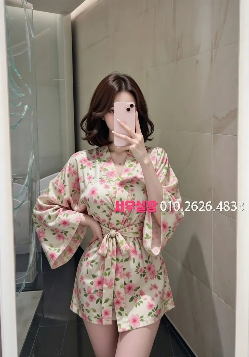 수원 미러룸 프리미엄 라인업 22번 프로필