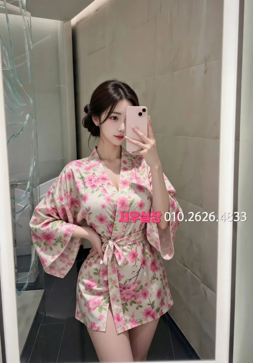 수원 정빠 프리미엄 라인업 33번 프로필