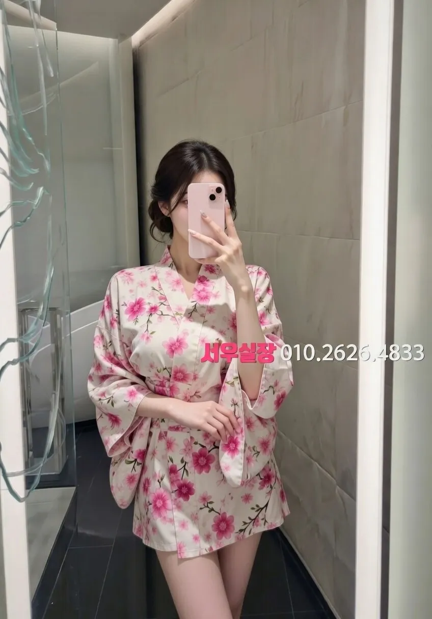 수원 러시아노래방 프리미엄 라인업 1번 프로필